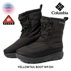 【15時までのご注文で即日発送！！】Columbia コロンビア イエローテイル スノーブーツ シューズ YELLOWTAIL BOOT WP OH "BLACK" ( 国内正規品 防寒 黒 ブラック メンズ レディース YU2586-010 )