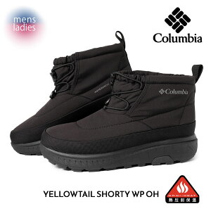 yC[OXӍՌN[|zzIIzColumbia RrA CG[eC V[g Xm[u[c V[Y YELLOWTAIL SHORTY WP OH BLACK ( Ki h  ubN Y fB[X YU2