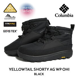 【15時までのご注文で即日発送！！】Columbia コロンビア イエローテイル ショート スノーブーツ YELLOWTAIL SHORTY AG WP OHI BLACK ( 黒 メンズ レディース 国内正規品 YU7827-010 )