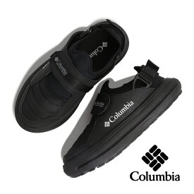【15時までのご注文で即日発送！！】Columbia コロンビア ホバーチューバー HOVERTUBER II SHLIDE SLIDE SANDAL スニーカー サンダル BLACK ( キャンプ アウトドア ブラック 黒 メンズ レディース YU0825-010 )