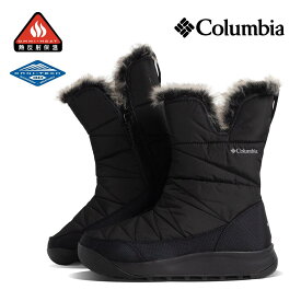 【15時までのご注文で即日発送！！】Columbia コロンビア ブーツ BOOTS MINX SLIP 5 WIDE BLACK TITANIUM ミンクス スリップ ファイブ ワイド ( アウトドア 防寒 メンズ レディース オムニヒート BK2306-010BLK )