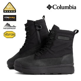 【15時までのご注文で即日発送！！】Columbia コロンビア ブーツ BOOTS SAPLAND サップランド ウォータープルーフ IV LUX WP OMNI-HEAT INFINITY BLACK ( レースアップ ワーク アウトドア メンズ レディース YU9533-010BLK )