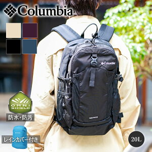 Columbia �R�����r�A �L���b�X�� ���b�N �o�b�N�p�b�N CASTLE ROCK 20L BACKPACK 2 BLACK CHALK Dark Plum ( �������K�i �����b�N �� �u���b�N �x�[�W�� �o�b�O �A�E�g�h�A �o�R BAG �� �����Y PU8663-010 PU8663-191 PU8