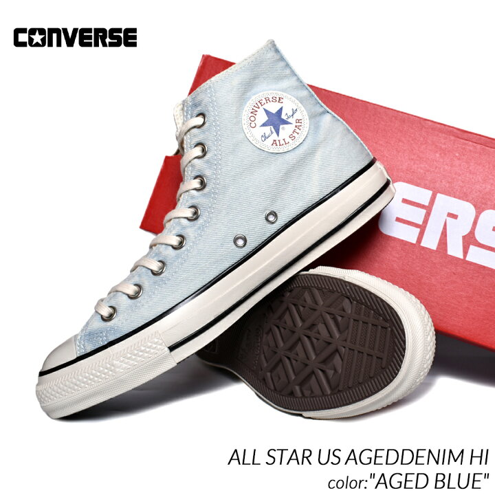 楽天市場】【新春ポイントアップ祭限定クーポン配布中】CONVERSE ALL  