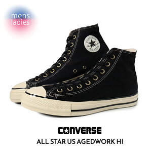 P5{yubNtCf[N[|zzIIzCONVERSE Ro[X I[X^[ GCWh[N nC Xj[J[ ALL STAR US AGEDWORK HI "BLACK" (  ubN CT70 Y fB[X 31313341 )