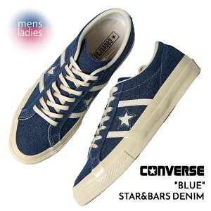 y|Cg10{IX[p[SALEԒGg[K{IzCONVERSE Ro[X X^[&o[Y XG[h Xj[J[ STAR&BARS DENIM BLUE ( X^[ ONE STAR fj  u[ Ki 35200830 )