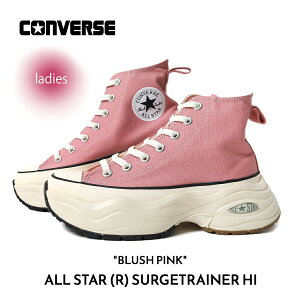 P5{yubNtCf[N[|zzIIzCONVERSE Ro[X I[X^[ T[Wg[i[ nC Xj[J[ ALL STAR (R) SURGETRAINER HI BLUSH PINK ( sN 31313900 )