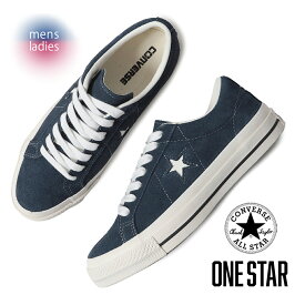 【15時までのご注文で即日発送！！】CONVERSE コンバース ワンスター スエード スニーカー ONE STAR SUEDE NAVY ( 紺 ネイビー 国内正規品 メンズ 35200862 )
