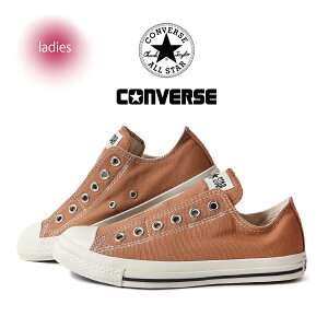 y}\N[|zzIzCONVERSE Ro[X I[X^[ Xbv Xj[J[ ALL STAR LP SLIP OX SUNBURN ( Xb| F uE fB[X 31315031 )