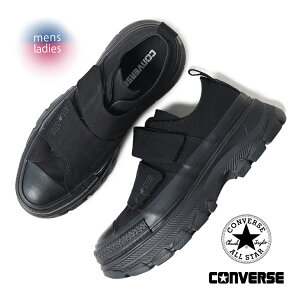 【20%OFF割引実施中!お買い物マラソン限定クーポン配布中!!】CONVERSE コンバース オールスター トレックウェーブ スニーカー ALL STAR TREKWAVE V-2 OX BLACK ( 厚底 黒 ブラック スエード メンズ レ