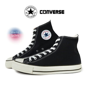 y}\N[|zzIIzCONVERSE Ro[X I[X^[ nC Xj[J[ ALL STAR (R) HI BLACK/WHITE (  ubN  zCg Ki Y fB[X 31310680 )
