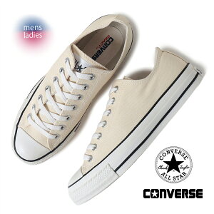 P5{yubNtCf[N[|zzIIzCONVERSE Ro[X I[X^[ [ Xj[J[ ALL STAR (R) OX BUTTER/WHITE ( o^[zCg  x[W Ki Y fB[X 313