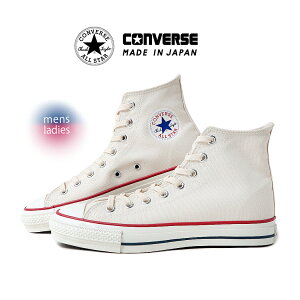 P5{CONVERSE CANVAS ALL STAR J HI "MADE IN JAPAN" NATURAL Ro[X LoX I[X^[ nC Xj[J[ ( Ki i`  zCg Y fB[X EBY Ki 32068430 )
