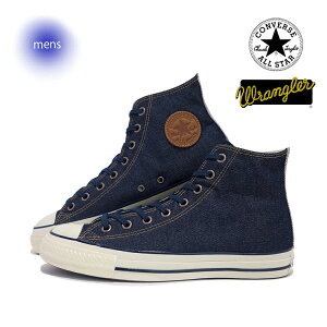 �y���������}���\������N�[�|���z�z��!!�zCONVERSE �R���o�[�X × Wrangler �����O���[ �I�[���X�^�[ �G�C�W�h �n�C �X�j�[�J�[ ALL STAR AGED BD HI INDIGO ( �f�j�� �R���{ �����Y 31315590 )