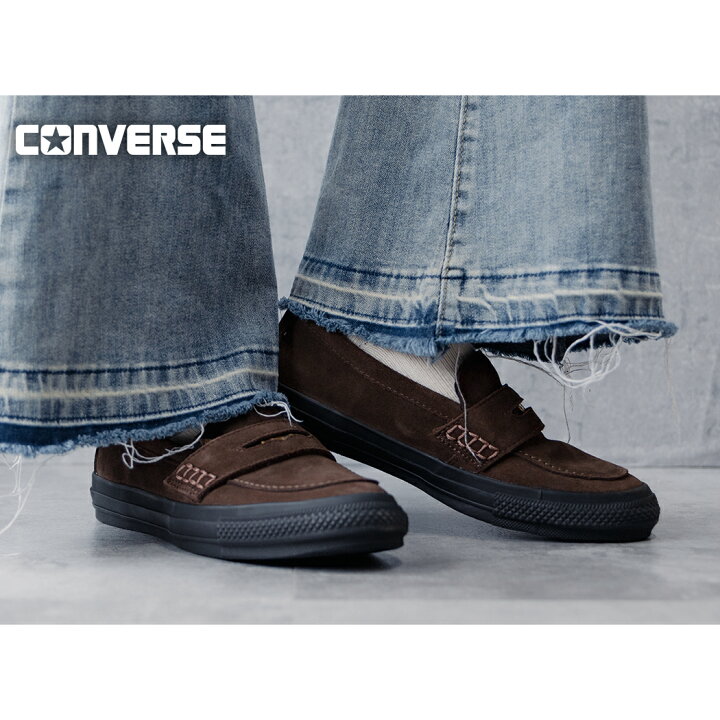楽天市場】【15時までのご注文で即日発送！！】CONVERSE コンバース 