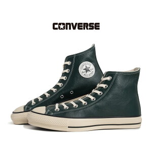 y15܂ł̂őIIzCONVERSE Ro[X U[ I[X^[ J Xj[J[ LEATHER ALL STAR J HI DEEPGREEN ( O[  U[Xj[J[ { nCJbg Y fB[X 313167