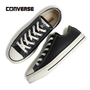 P10{y15܂ł̂őIIzCONVERSE Ro[X U[ I[X^[ LEATHER ALL STAR OX Xj[J[ BLACK ( ubN  [Jbg U[Xj[J[ Y fB[X 31311321 )