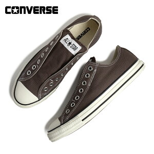 �y�ő�5000�~OFF�N�[�|���z�z���I�I�zCONVERSE �R���o�[�X �I�[���X�^�[ ALL STAR �X���b�v �X�j�[�J�[ SLIP N OX DARK BROWN ( �u���E�� ���F �X���b�|�� �L�����o�X ���[�J�b�g �����Y 31317160 )