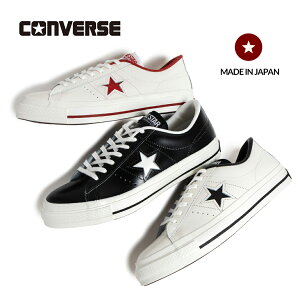 �y15���܂ł̂������ő��������I�I�zCONVERSE �R���o�[�X ONE STAR J �����X�^�[ ���U�[ �X�j�[�J�[ MADE IN JAPAN BLACK/WHITE WHITE/BLACK WHITE/RED ( �� �u���b�N �� �z���C�g ���b�h �����Y LEATHER )
