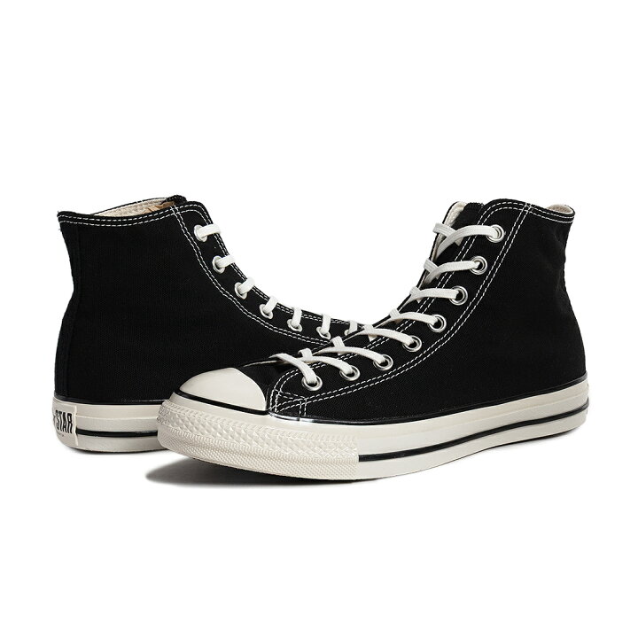 楽天市場】【15時までのご注文で即日発送！！】CONVERSE ALL STAR US 