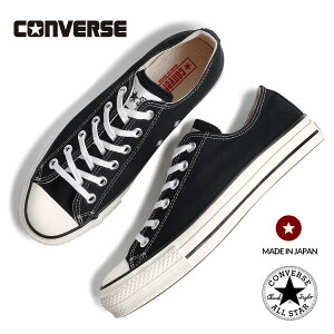 �y���������}���\������N�[�|���z�z��!!�zCONVERSE CANVAS ALL STAR J OX MADE IN JAPAN BLACK �R���o�[�X �L�����o�X �I�[���X�^�[ �X�j�[�J�[ ( �������K�i �� �u���b�N �����Y ���f�B�[�X �E�B�����Y ��