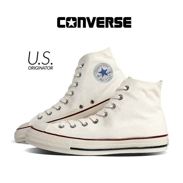 楽天市場】【15時までのご注文で即日発送！！】CONVERSE コンバース 