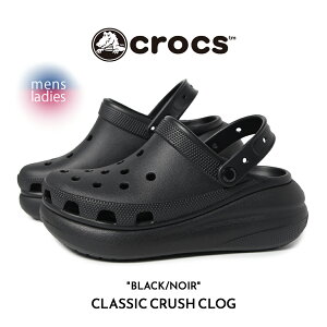 y15܂ł̂őIIzcrocs NbNX NVbN NbV NbO T_ CLASSIC CRUSH CLOG BLACK/NOIR ( XCh   ubN Ki 207521-001 )