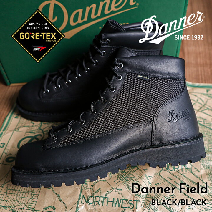 楽天市場】【お買い物マラソン限定クーポン配布中！！】DANNER ダナー 