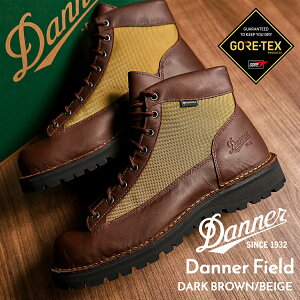 y15܂ł̂őIIzDANNER _i[ _i[tB[h u[c Danner Field GORE-TEX DARK BROWN/BEIGE ( F uE x[W U[ SAebNX Ki 121003 )