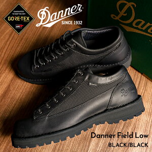 danner field lowの人気商品・通販・価格比較 - 価格.com