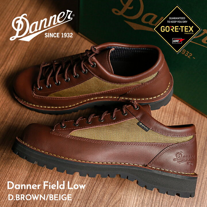 楽天市場】【15時までのご注文で即日発送！！】DANNER ダナー ダナー 