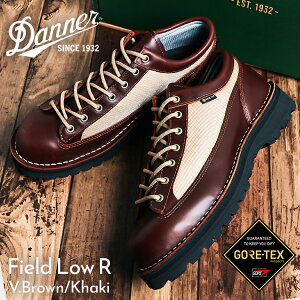 �y15���܂ł̂������ő��������I�I�zDanner �_�i�[ GORE-TEX �u�[�c BOOTS �t�B�[���h ���[ �A�[�� FIELD LOW R V.BROWN/KHAKI ( �u���E�� ���F �����Y ���U�[ ���[�N �S�A�e�b�N�X D123200VBR )