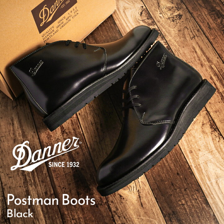 楽天市場】【最大5,000円offクーポン配布中！！】Danner ダナー ポスト 
