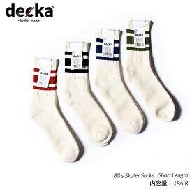 【楽天スーパーセール限定クーポン発行中!!】【ネコポス可】decka -quality socks- 80’s Skater Socks | Short Length デカ クオリティー 80s スケーター ショートレングス ソックス 靴下 ( メンズ レディース ウィメンズ 靴下 )