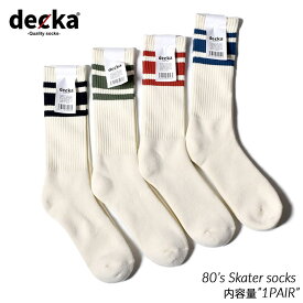 【楽天スーパーセール限定クーポン発行中!!】【ネコポス可】decka -quality socks- 80's Skater Socks | 2nd Collection デカ クオリティー スケーターソックス ライン ボーダー ソックス ( メンズ レディース ウィメンズ 靴下 )