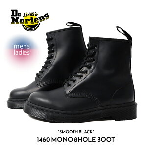 ドクターマーチン CORE 1460 MONO 8 EYELET BOOT Black 14353001 