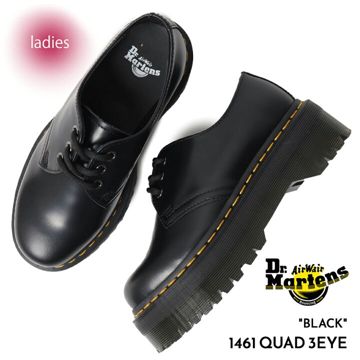 楽天市場】【15時までのご注文で即日発送！！】Dr.Martens ドクター 