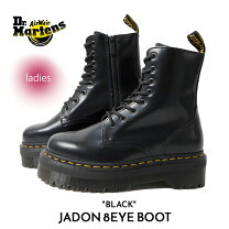 楽天市場】dr.martens(ドクターマーチン)jadon 8 eye boot 15265001 