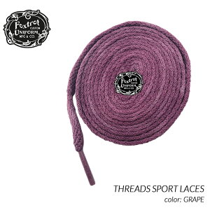 �y15���܂ł̂������ő��������I�I�zFoxtrot Uniform THREADS SPORT LACES GRAPE �t�H�b�N�X�g���b�g ���j�t�H�[�� �V���[���[�X �X�j�[�J�[ ( 120cm 170cm �� �O���[�v �C�R )