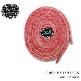 【お買い物マラソン限定クーポン配布中!!】【ネコポス可】Foxtrot Uniform THREADS SPORT LACES Red Oxide フォックストロット ユニフォーム シューレース スニーカー ( 120cm 170cm 赤 レッド 靴紐 )