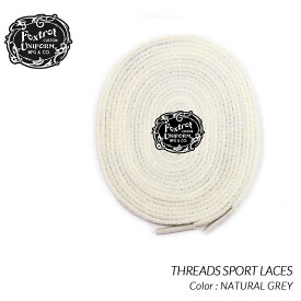 【楽天スーパーセール限定クーポン発行中!!】【ネコポス可】Foxtrot Uniform THREADS SPORT LACES NATURAL GREY フォックストロット ユニフォーム シューレース スニーカー ( 120cm 170cm ナチュラル グレー 靴紐 )