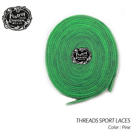 【楽天スーパーセール限定クーポン発行中!!】【ネコポス可】Foxtrot Uniform THREADS SPORT LACES Pine フォックストロット ユニフォーム シューレース スニーカー ( 120cm 170cm 緑 グリーン 靴紐 )