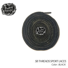 【お買い物マラソン限定クーポン配布中!!】【ネコポス可】Foxtrot Uniform SB THREADS SPORT LACES BLACK フォックストロット ユニフォーム シューレース スニーカー ( 130cm 170cm 黒 ブラック 靴紐 )