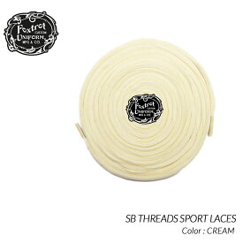 【楽天スーパーセール限定クーポン発行中!!】【ネコポス可】Foxtrot Uniform SB THREADS SPORT LACES CREAM フォックストロット ユニフォーム シューレース スニーカー ( 130cm 170cm クリーム 靴紐 )