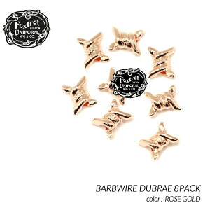 �y15���܂ł̂������ő��������I�I�zFoxtrot Uniform BARBWIRE DUBRAE 8PACK ROSE GOLD �t�H�b�N�X�g���b�g ���j�t�H�[�� �o�[�u���C���[ �f���u�� �X�j�[�J�[ ( �s���N ���[�Y )