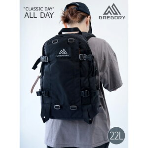�y15���܂ł̂������ő��������I�I�zGREGORY �O���S���[ �I�[���f�C �o�b�O ALL DAY PACK BLACK ( �� �����b�N �i�C���� �� ���΂� �����Y ���f�B�[�X 1410181041BLACK )