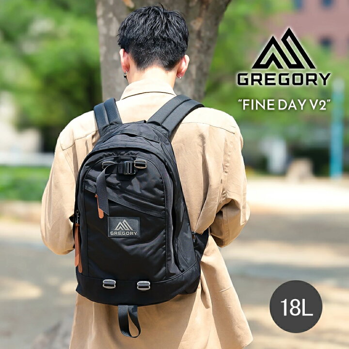 楽天市場】【15時までのご注文で即日発送！！】GREGORY グレゴリー 