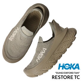 【15時までのご注文で即日発送！！】HOKA ホカ オネオネ リストア ランニング スニーカー スリッポン RESTORE TC DUNE/OXFORD ( ベージュ メンズ レディース ウィメンズ 1134532 DOTN )