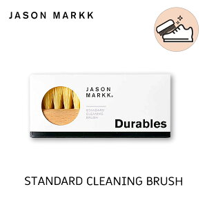 y15܂ł̂őIIzJASON MARKK STANDARD SHOE CLEANING BRUSH X^_[h V[ N[jO uV) ( V[PA V[Y N[i[ )
