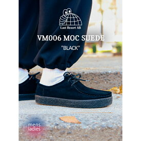 【お買い物マラソン限定クーポン配布中！！】LAST RESORT AB ラストリゾート モック スエード ワラビー スニーカー LOAFER VM006 MOC SUEDE BLACK ( スケート SKATE 黒 ブラック メンズ レディース )